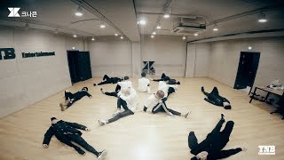 [안무영상] 크나큰(KNK) - U