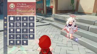 原神配信
