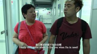 Fresh Wave 2013 鮮浪潮 － 競賽短片《我愛口水堅Carry On Carry Me》Trailer