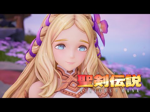 送料無料 新品 未使用 PS5 聖剣伝説 ヴィジョンズ オブ マナ