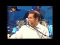 Din Jay Kotha Thake দিন যায় কথা থাকে Subir Nandi Ayub Bachhu R Music