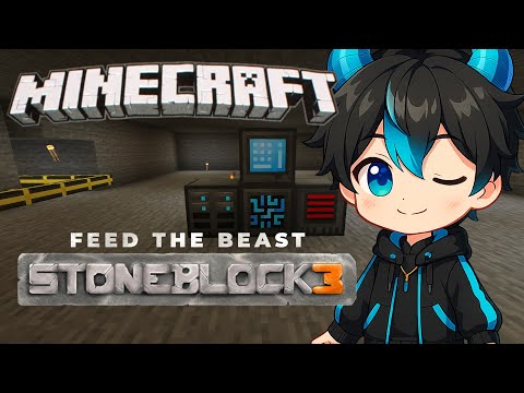 Ich habe endlich ein ME System / Minecraft Stoneblock Folge 13