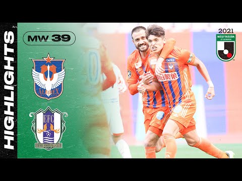 Albirex Niigata 2-0 Ehime FC | Matchweek 39 | 2021 J2 LEAGUE