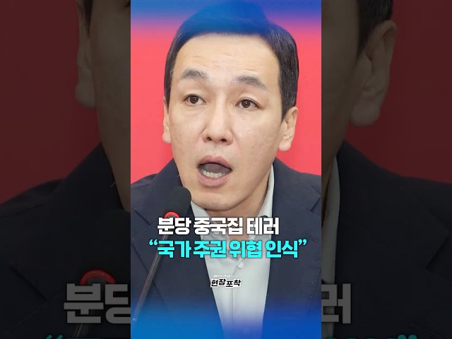 두유노우