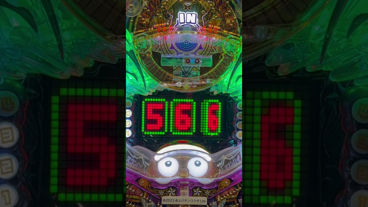 Shorts クジラッキー