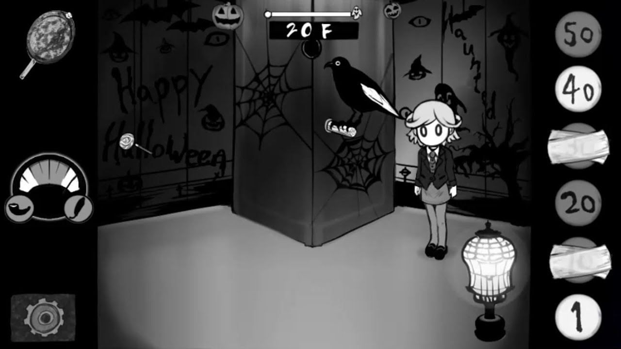 No Ghost in Sky Elevator – Halloween trailer teaser