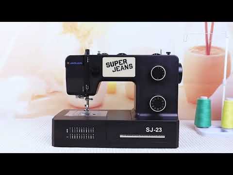 Jaguar SJ-23 Super Jeans | Powerful Sewing Machine for Beginners & Pros