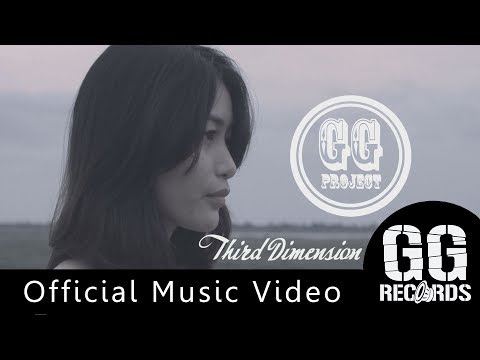 GG Project - Third Dimension Of Life [Official Music Video]