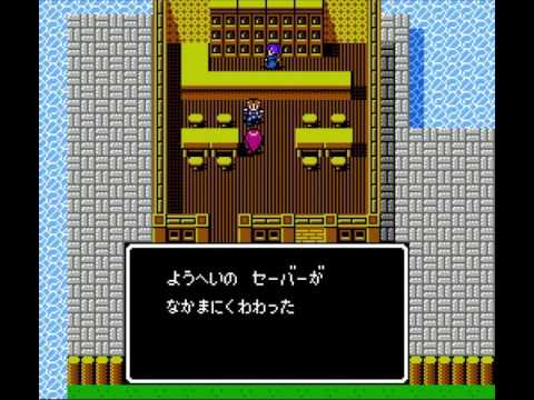 "Fire Emblem Gaiden" Music : 20 - Encounter