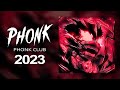 Phonk Music 2023 Aggressive Drift Phonk Фонк 2023