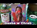 Med El Bouski Gasba W Chrab Remix DJ GERMANY