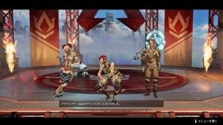 Apex Legends_20251225163854