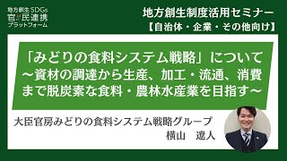 YouTube動画サムネイル