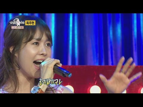 'Rebecca' now, it is Ock Joo-hyun's song [2015 MBC 추석 특집 - 라디오 스타 실검 1위 열전]20150929