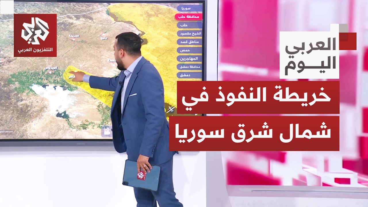 بين قسد و"الجيش الوطني" والمكونات الكردية.. تعرفوا على خريطة النفوذ في شمال شر
