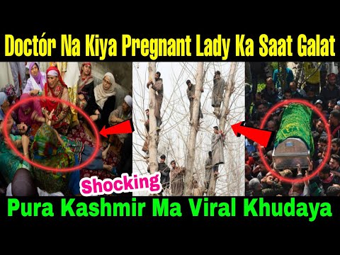 prēgnãnt lãdy kãy sãth dãrdnããk hãdsã video viral