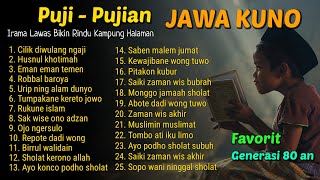 Download lagu PUJI PUJIAN JAWA KUNO MERDU BIKIN RINDU KAMPUNG HALAMAN mp3