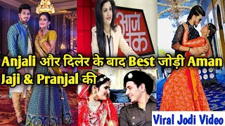 Exclusive Interview:- Aman जाजी n अजय Dhankhar ने खोले कुछ दिल के राज by Sukhan Redhu #strugglelife video