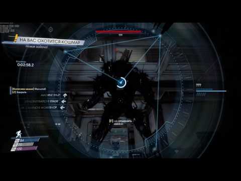 Prey 2017 Nightmare Boss clear kill with wrench no shoots no damage Nightmare difficulty