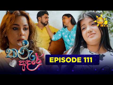 Hiru TV