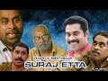 Suraj Venjaramoodu Birthday Status Suraj Venjaramoodu Status Suraj Ettan Suraj Venjaramoodu