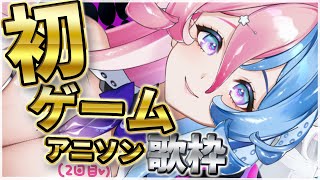 [Vtub] 小箱or個人Vtuber 1123 DD串