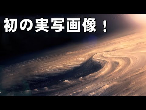 肉眼で見える4つの惑星、それが今の満天の星空