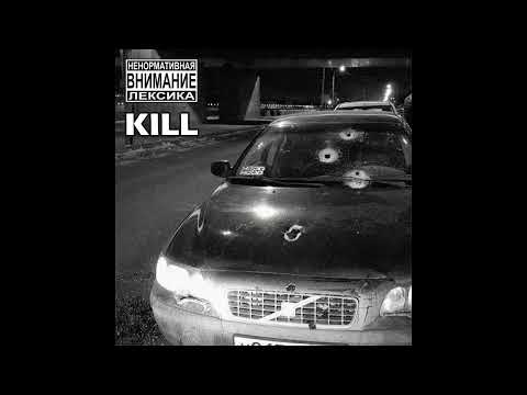 Video thumbnail for Голос Улиц (Voice of the Streets)
