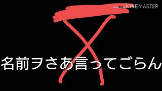 久しぶりにPvナゾトキ