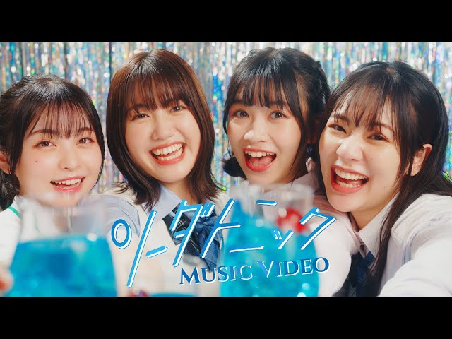 PiXMiX 新アー写&ジャケット写真解禁!!新曲の先行配信も決定!! 4 YouTubeサムネイル
