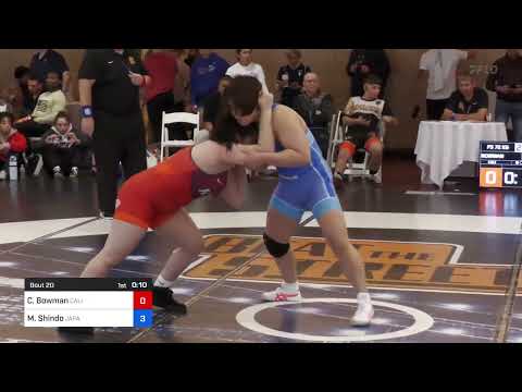 72 Kg Rr Rnd 1 - Cheyenne Bowman, California Vs Mei Shindo, Japan 7469