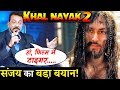 Sanjay Dutt Finally Breaks His Silence On KHALNAYAK 2!!