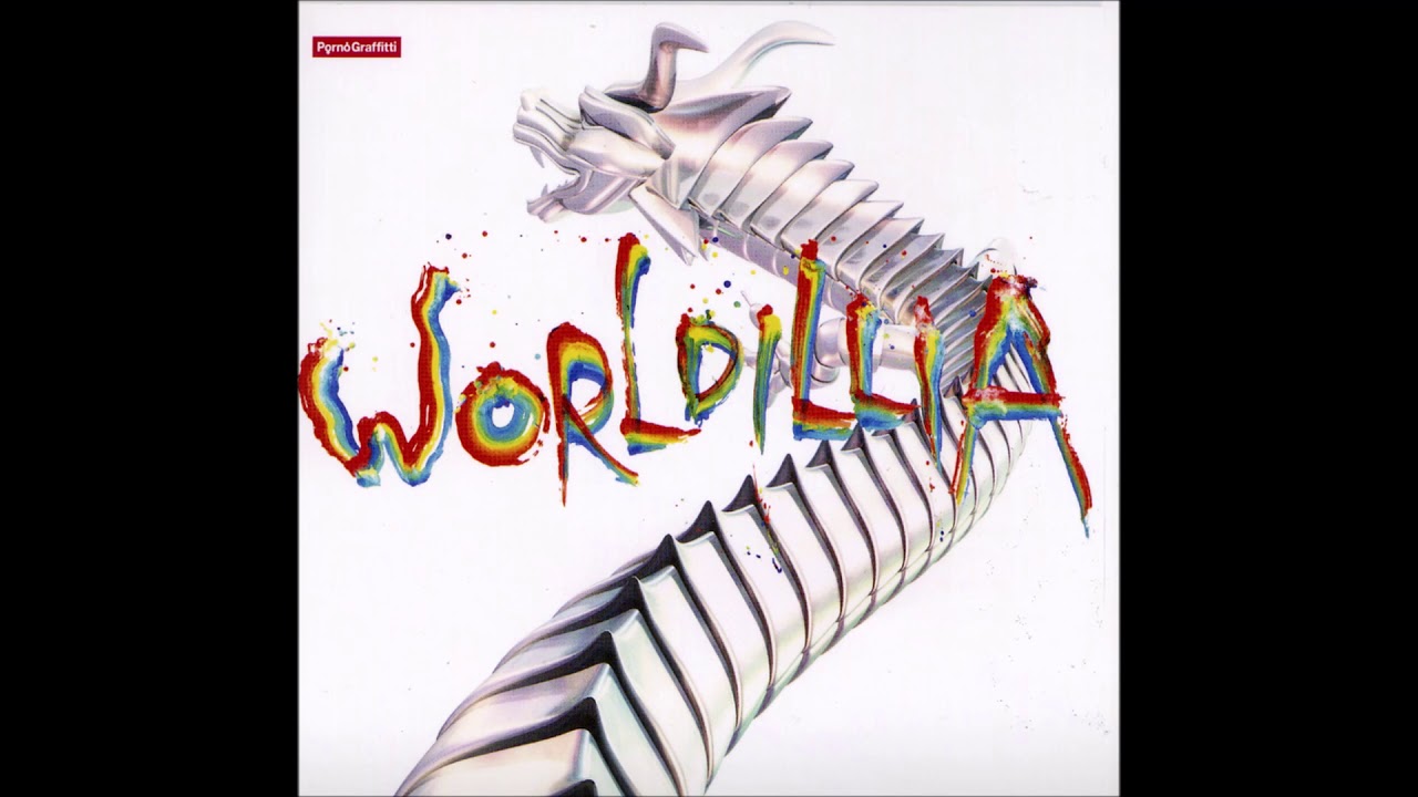 Porno Graffitti - Wakusei Kimi (惑星キミ)