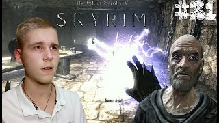➤Настоящая крысиныая нора➤ TESV: Skyrim #31