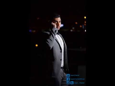 Jean Chahid - Chta2t la Ayamak / جان شهيد - اشتقت لايامك