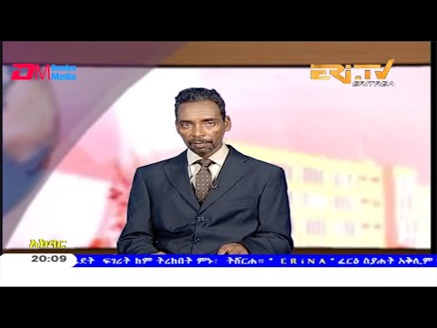 ERi-TV, Eritrea - Tigre News for December 28, 2019