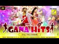 PALLAVANIN OTTAM GANA SONGS VIJAY MUSICALS