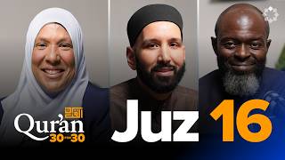 Can You Be Patient With Allah? | Ust. Lobna Mulla | Juz 16 Qur'an 30 for 30 S7