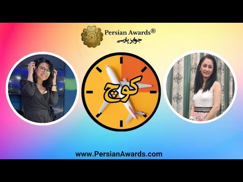 Kouch program - Zahra Zamani