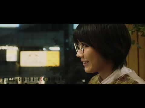 【SNSでイマカノを特定できました】映画『恋のいばら』（1/6公開）本編映像