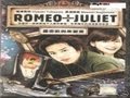 Romeu E Julieta Filme Legendado
