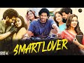 Smart Lover 2025 New Hindi Dubbed Movie Viraj Ashwin Pujita Ponnada Full Love Story Movie