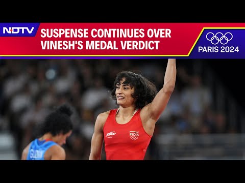 Vinesh Phogat Medal Verdict | Suspense Continues Over Vinesh's Medal Verdict, New Deadline Is...