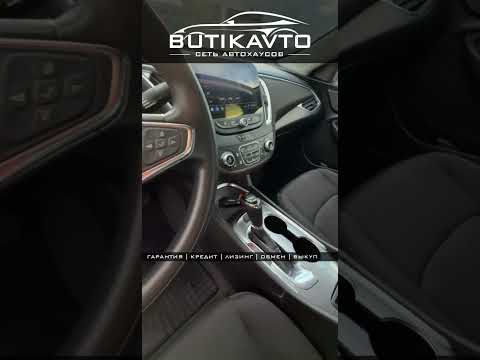 фото chevrolet malibu ix рестайлинг 0