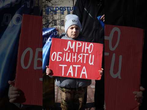 Акція та автопробіг на підтримку полонених і зниклих безвісти військових відбулися в Кропивницькому