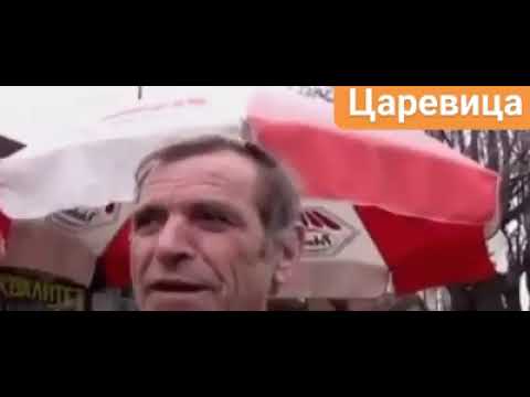 ,,Zivea kato Beg" - Carevica