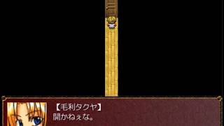 【死神道化】女５人、館脱出　p６【実況プレイ】