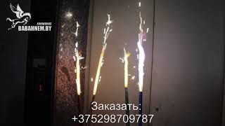 Видео Свечи в торт (TKR359) 5yWgjcAVTAk