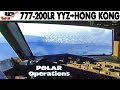 Air Canada Boeing 777 POLAR Route To Hong Kong Full Cockpit Flight And Presentations 2011