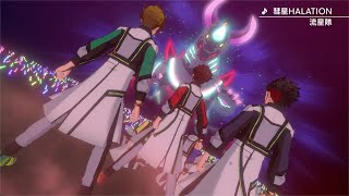 Cover art for 彗星halation